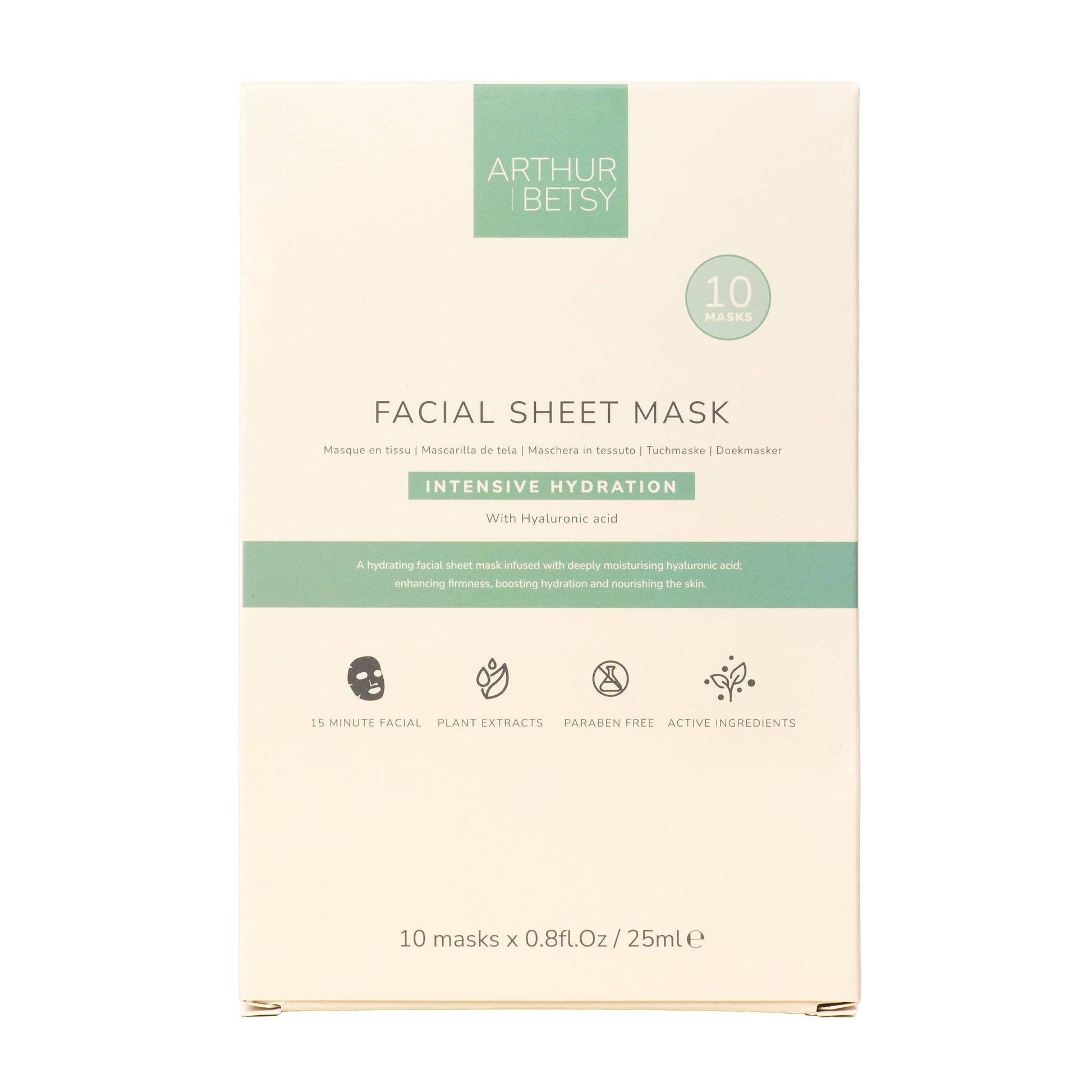 Moisturising face mask, face sheet mask, facial mask - Shea Love London