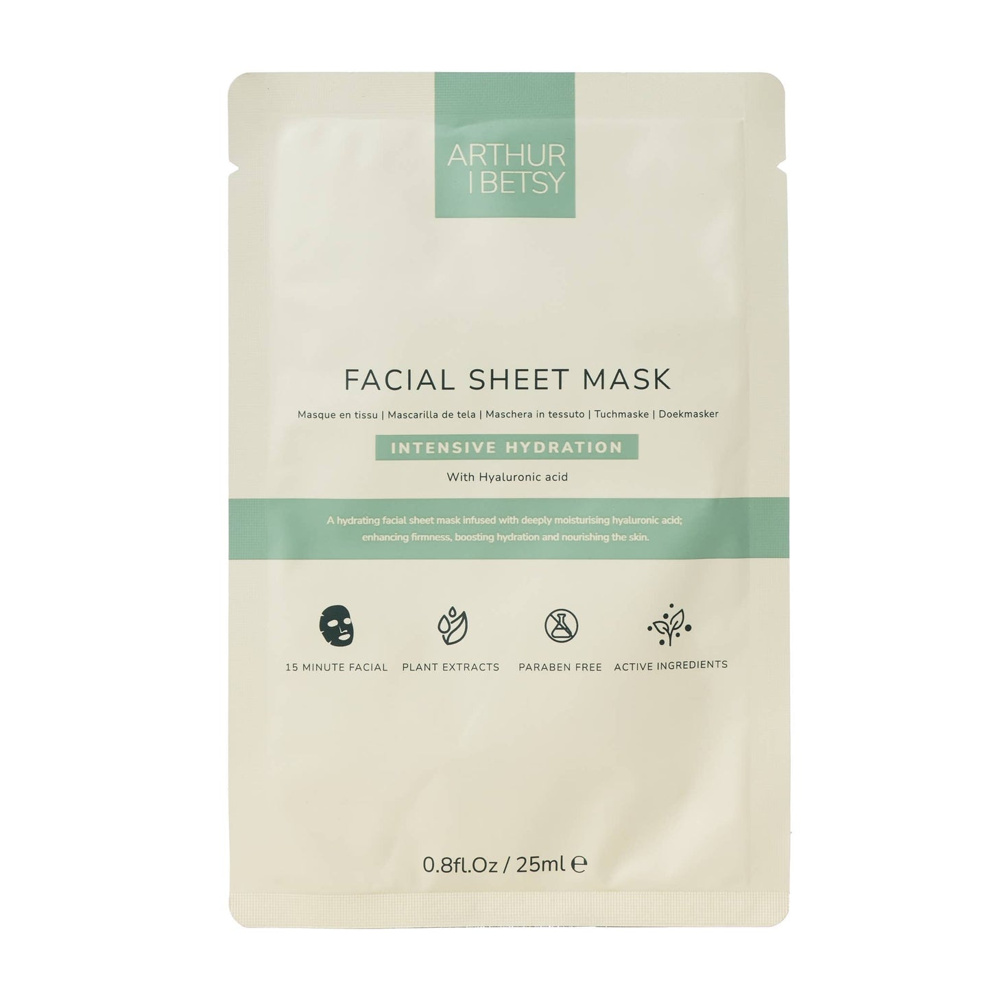 Moisturising face mask, face sheet mask, facial mask - Shea Love London