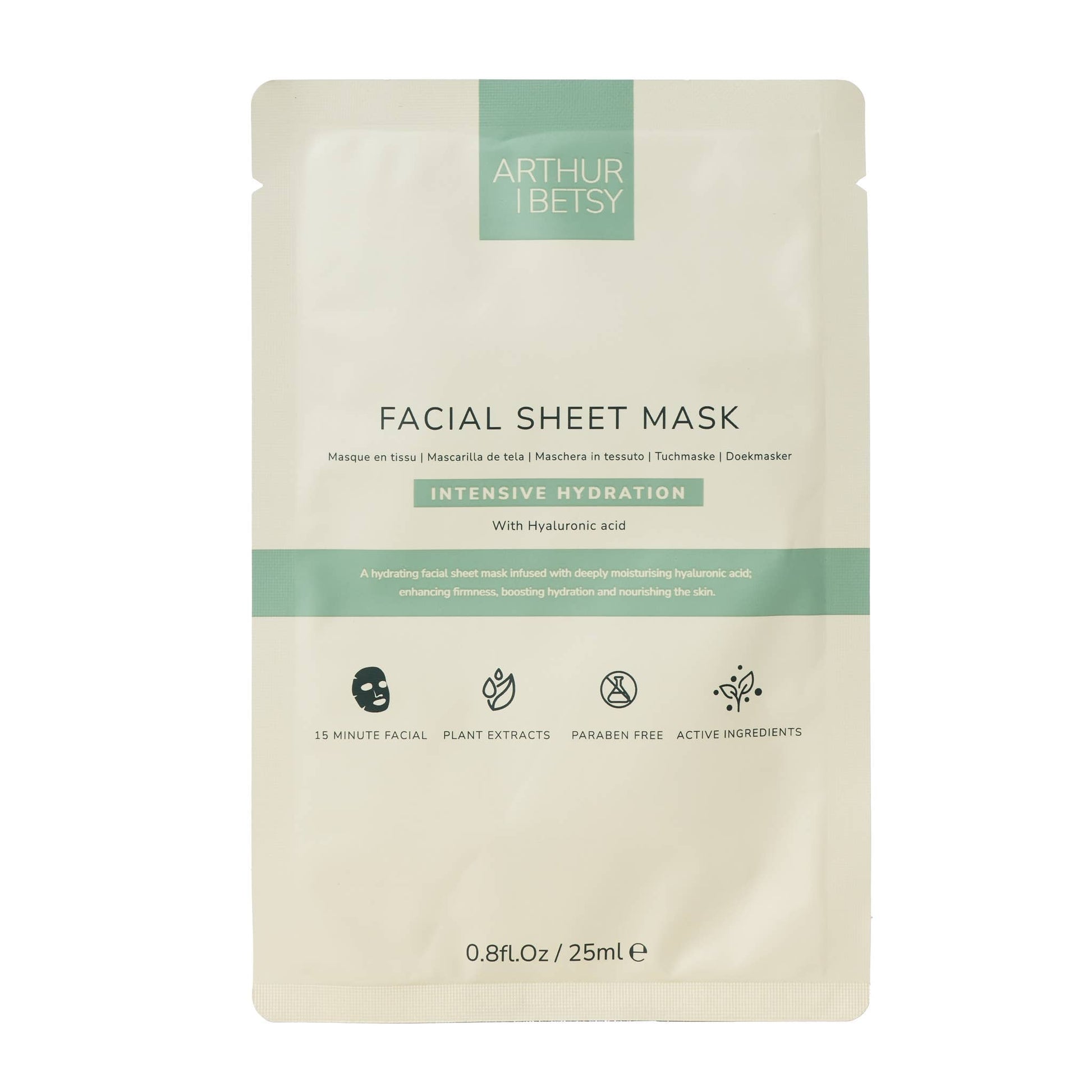 Moisturising face mask, face sheet mask, facial mask - Shea Love London